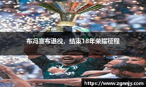 78mapp威九国际在线
