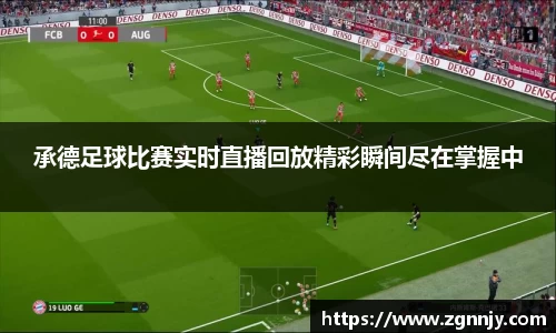 78mapp威九国际在线