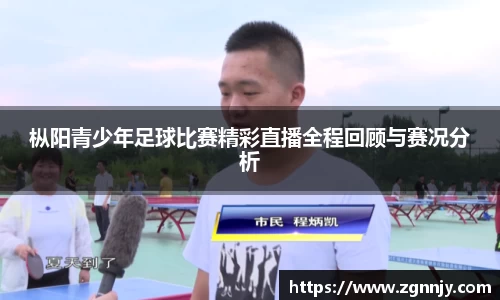 78mapp威九国际最新版