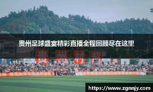 威九国际6m66免费进入主页