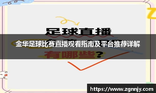 78mapp威九国际在线