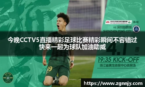 威九国际6m66免费进入主页