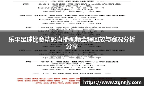 威九国际6m66免费进入主页