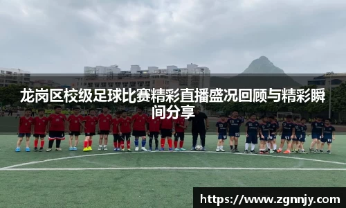 威九国际
