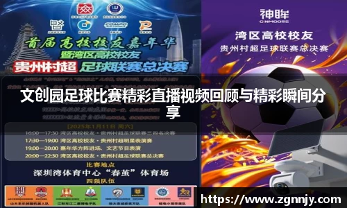 78mapp威九国际在线