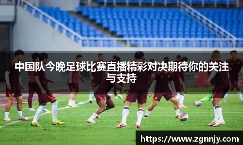 78mapp威九国际在线