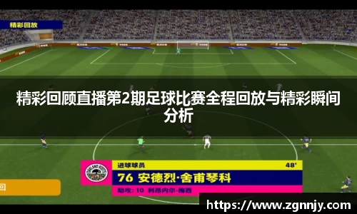 78mapp威九国际在线