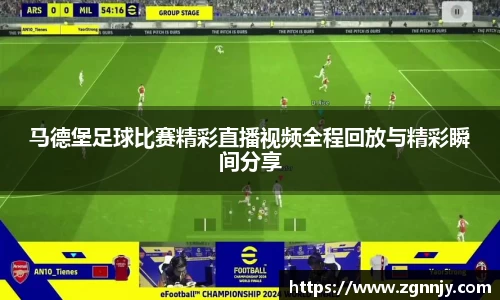 威九国际6m66免费进入主页