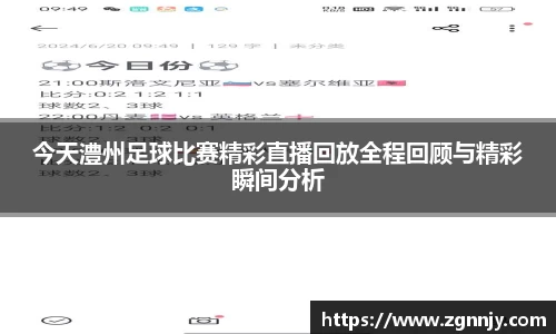 威九国际6m66免费进入主页