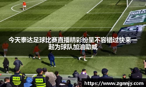 78mapp威九国际最新版