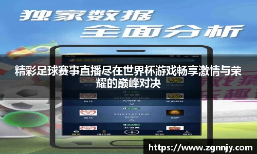 78mapp威九国际在线