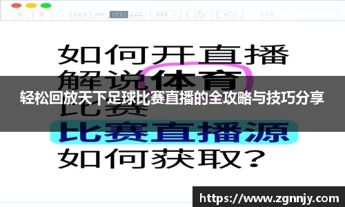 78mapp威九国际在线