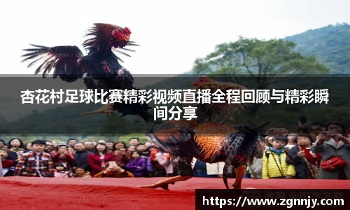 78mapp威九国际在线