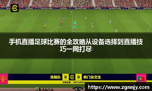 78mapp威九国际在线