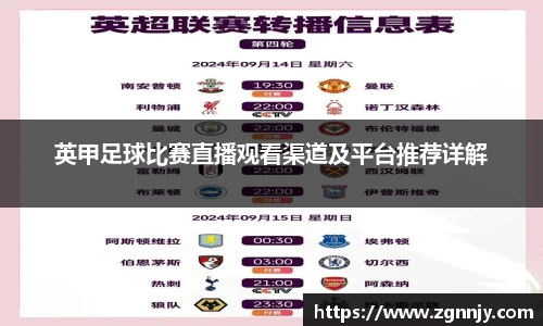 78mapp威九国际在线