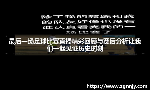 威九国际