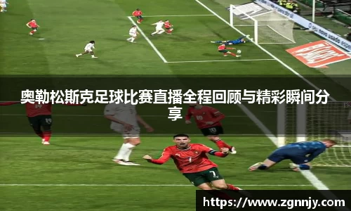 78mapp威九国际在线