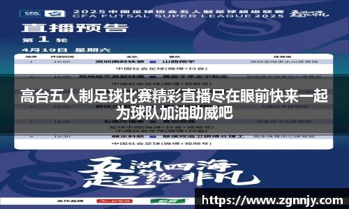 威九国际6m66免费进入主页