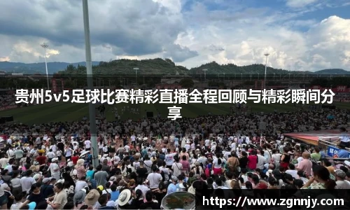 78mapp威九国际在线