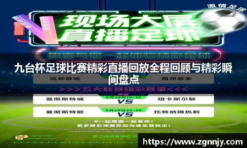 78mapp威九国际在线