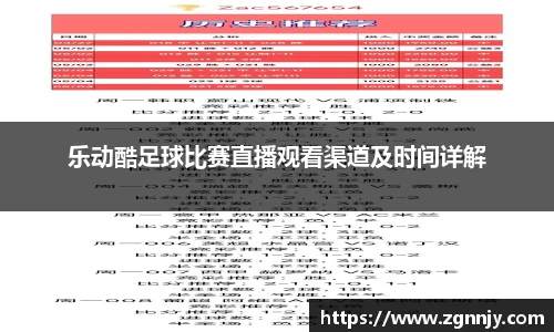 78mapp威九国际在线