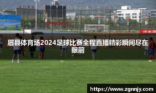 78mapp威九国际在线