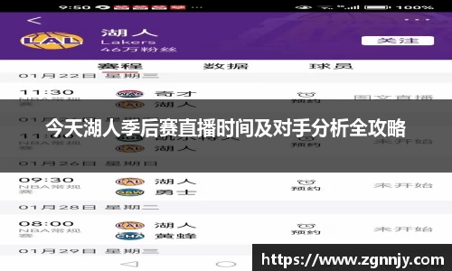 威九国际