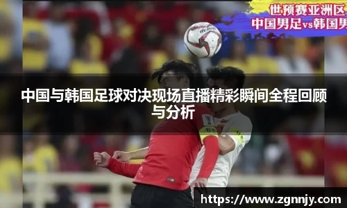 78mapp威九国际在线
