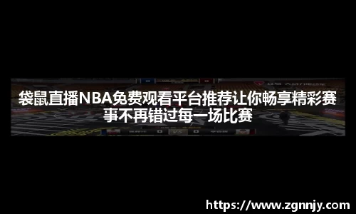 78mapp威九国际在线