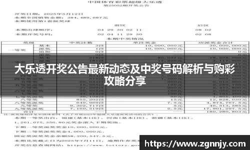 78mapp威九国际最新版