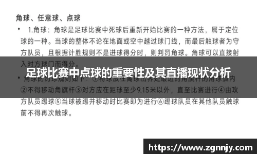 78mapp威九国际最新版
