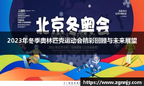 威九国际6m66免费进入主页