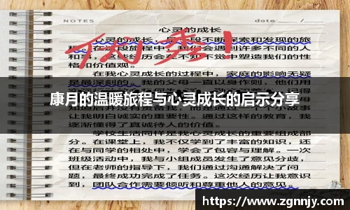 78mapp威九国际最新版