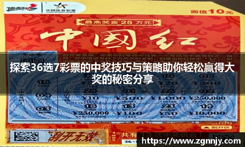 威九国际6m66免费进入主页