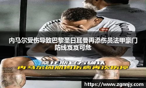 78mapp威九国际在线