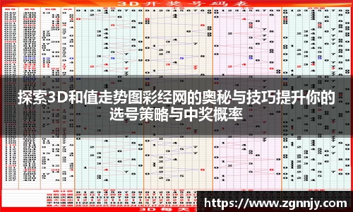 78mapp威九国际在线