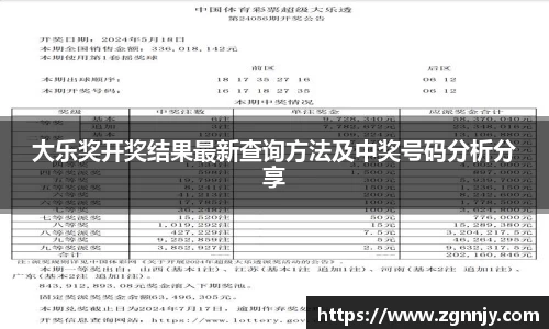 78mapp威九国际在线