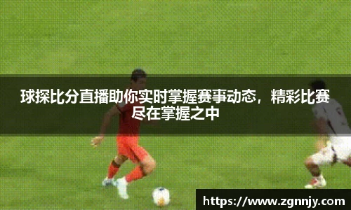 威九国际6m66免费进入主页