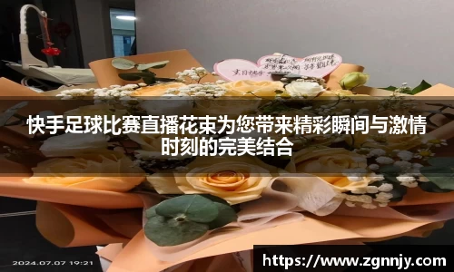 78mapp威九国际在线