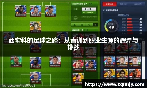 78mapp威九国际在线