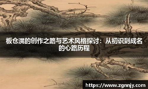 威九国际