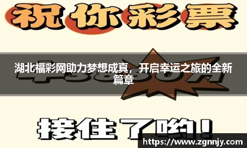 威九国际