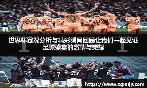 威九国际6m66免费进入主页