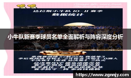 78mapp威九国际在线