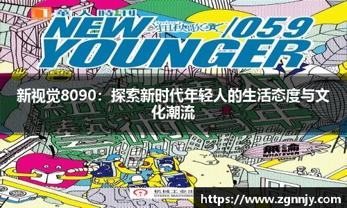 78mapp威九国际最新版