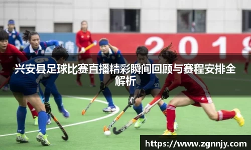 威九国际6m66免费进入主页