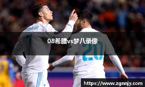78mapp威九国际在线