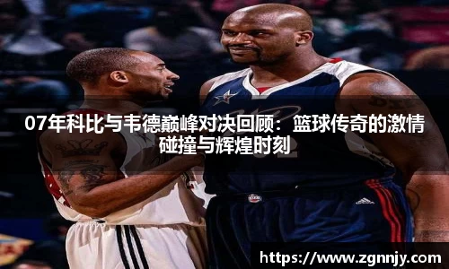78mapp威九国际在线