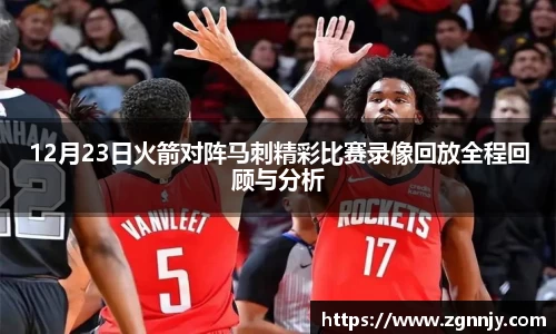 78mapp威九国际在线