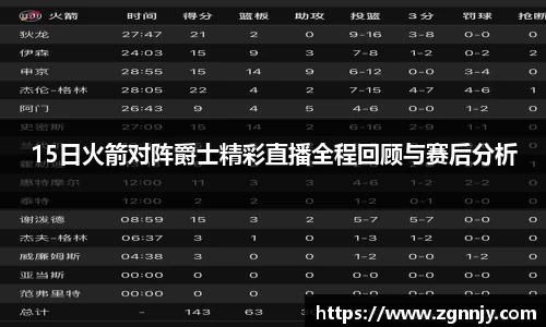 78mapp威九国际在线